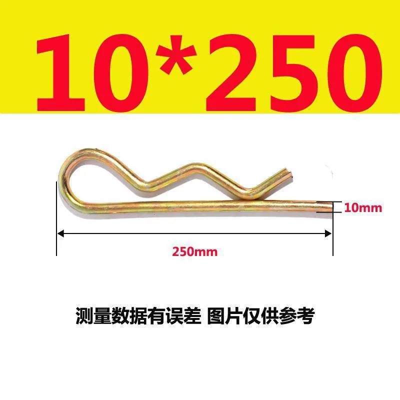 R-Clips Hairpin Cotters manufactured by CustomSprings